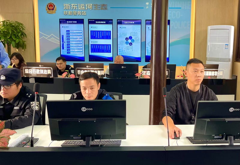 ”里“枫”景别样红冰球突破网站“浙