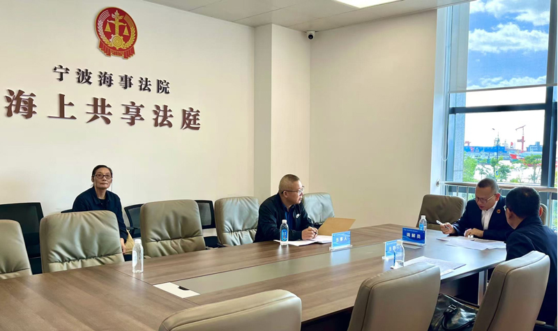 ”里“枫”景别样红冰球突破网站“浙(图4)