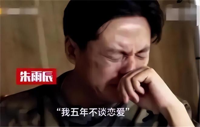 成过去式这三种正式被列入相亲黑名单冰球突破新型不娶正在蔓延：扶弟魔(图2)