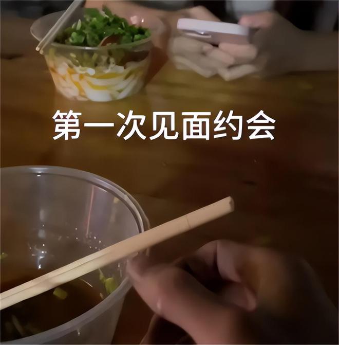 成过去式这三种正式被列入相亲黑名单冰球突破新型不娶正在蔓延：扶弟魔(图7)
