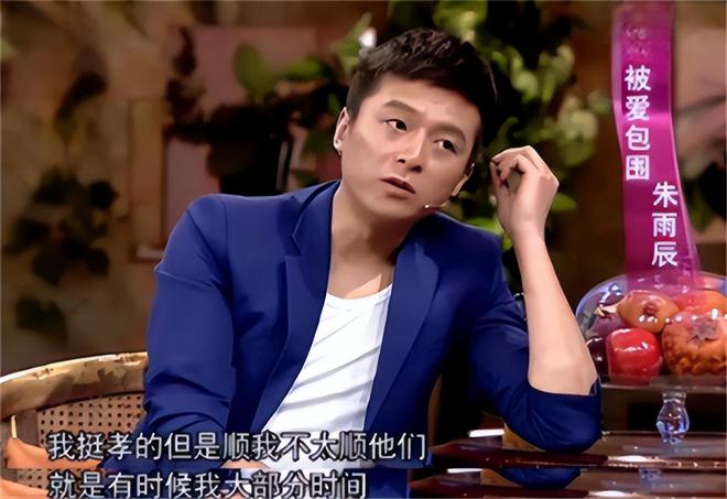 成过去式这三种正式被列入相亲黑名单冰球突破新型不娶正在蔓延：扶弟魔(图16)