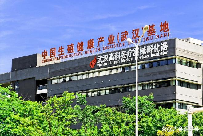 国际成人情趣用品展WUHAN AOD EXPO冰球突破豪华版2025成人用品展｜