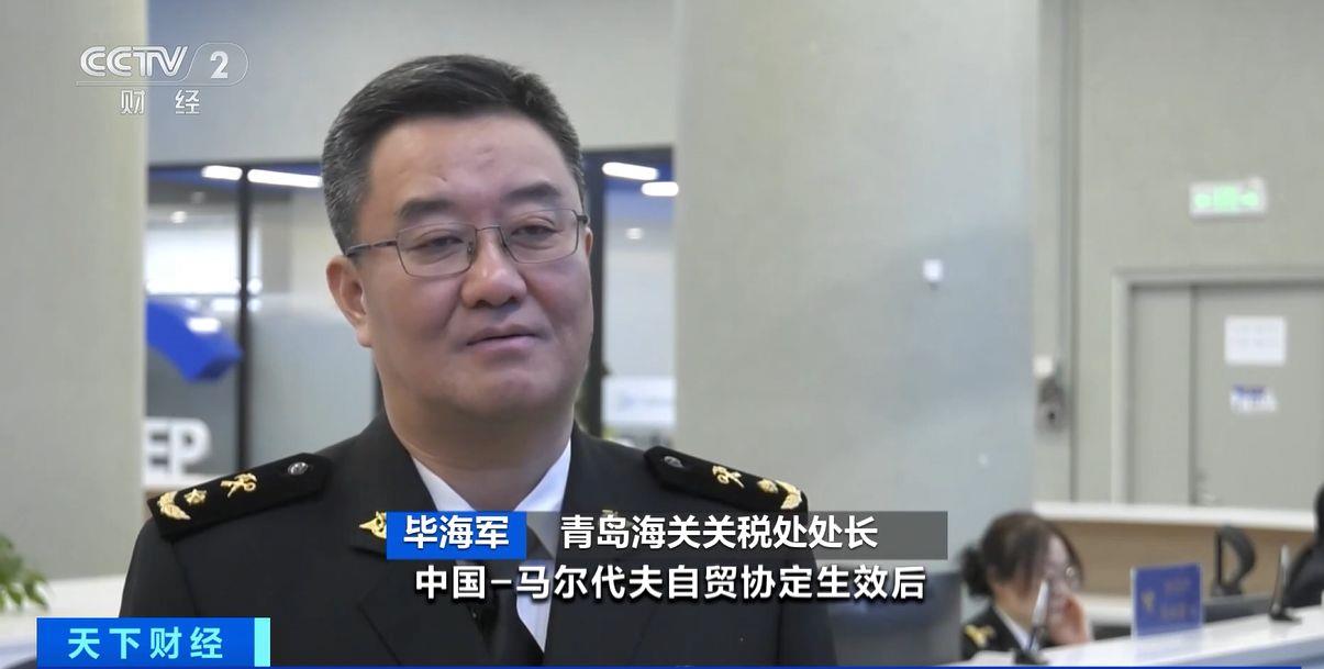 效！两国超95%产品将最终实现零关税冰球突破正规网站这份自由贸易协定生