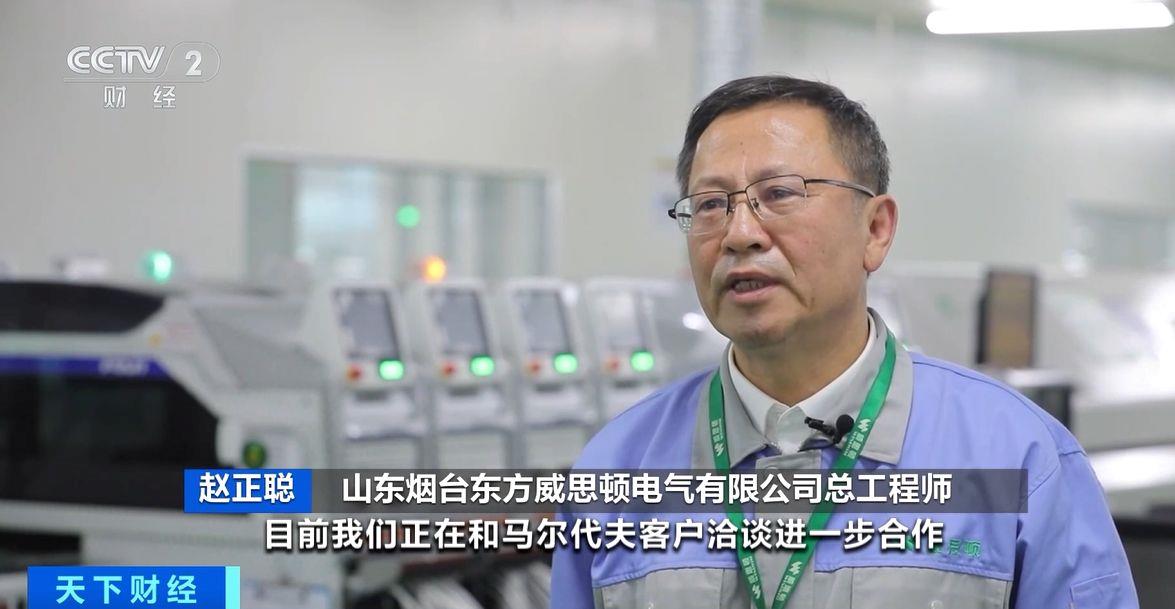 效！两国超95%产品将最终实现零关税冰球突破正规网站这份自由贸易协定生(图3)
